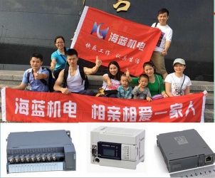錯過了深圳馬拉松？那加入海藍(lán)一起爬山吧