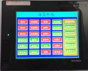海藍機電智能燈光控制，經(jīng)濟盡心節(jié)能環(huán)保