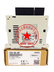 三菱PLC擴展模塊FX2N-4DA改為FX3U-4DA，程序需要如何改？