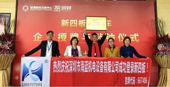 Hello, 四月，三菱電機(jī)匠心獨(dú)運(yùn)，海藍(lán)機(jī)電執(zhí)著創(chuàng)新
