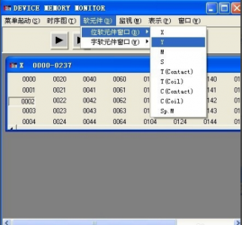 三菱PLC如何編寫保持電路？