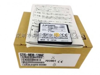 GT05-MEM-128MC 專業(yè)代理三菱全新原裝存儲(chǔ)卡，工控移動(dòng)U盤