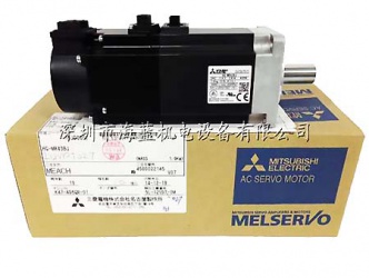 HG-MR43三菱電機，HG-MR43三菱電機匹配驅動器型號MR-J4-10A，MR-J4W2/3