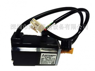 三菱伺服電機HG-MR053B帶制動剎車，三菱電機重量0.54KG,三菱伺服廣東深圳代理，深圳海藍機電