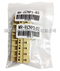 MR-ECNP2-B1三菱伺服配件，伺服電機電源用接插件